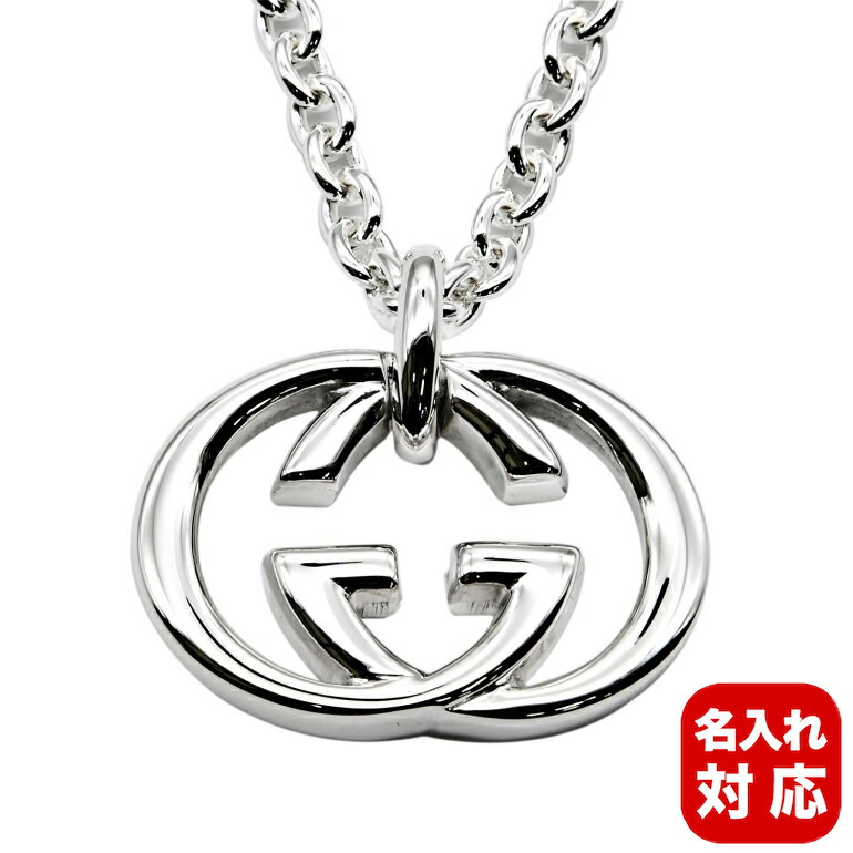 楽天市場】最大20倍！エントリー買いまわり6日-10日11:59☆【名入れ可