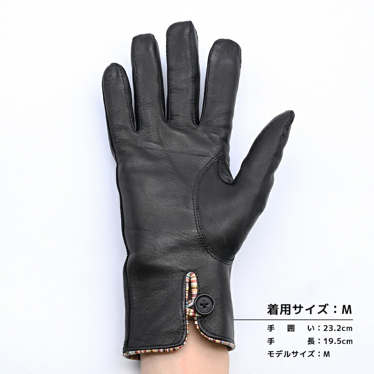 楽天市場】ポールスミス Paul Smith 手袋 メンズ グローブ GLOVE