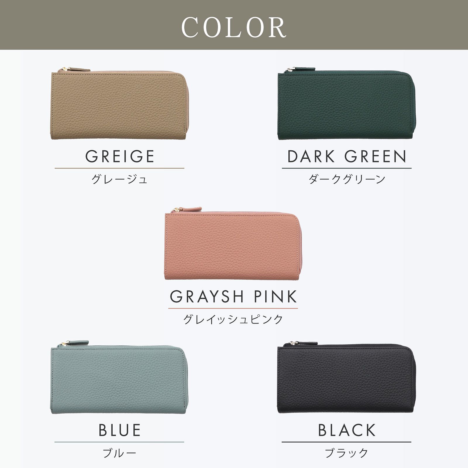 楽天市場】【SALE開催中！8%OFF！】長財布 レディース 小さい