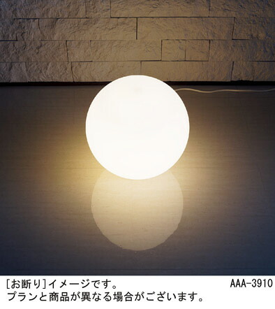 楽天市場】パナソニック フロアスタンド 床置型 フットスイッチ付 40形