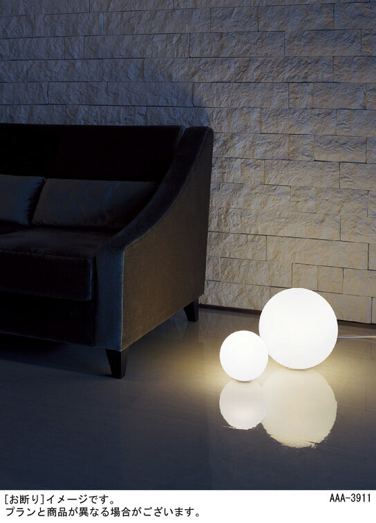 楽天市場】パナソニック フロアスタンド 床置型 フットスイッチ付 40形