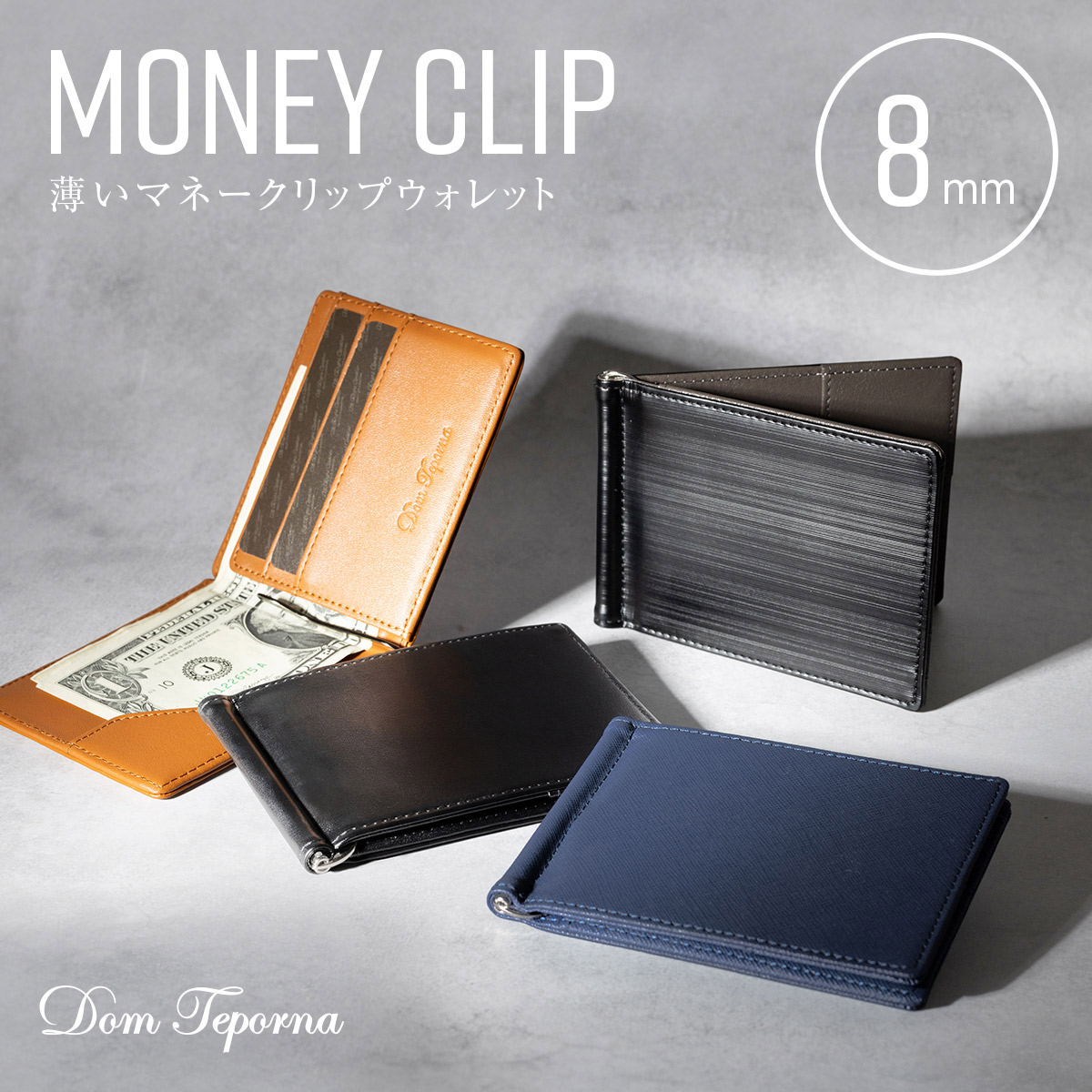 楽天市場】【10%OFF】 ルイヴィトン マネークリップ ビルクリップ