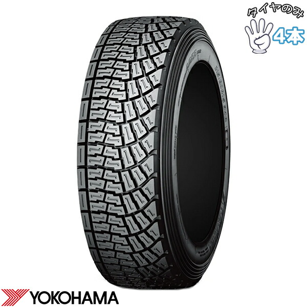 タイヤ 185/60r15 ヨコハマ 4本セット」の人気商品一覧 | 安い商品を