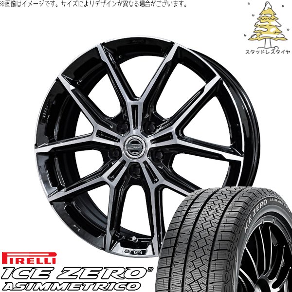 楽天市場】XV フォレスター 225/60R17 スタッドレスタイヤ ホイール 4