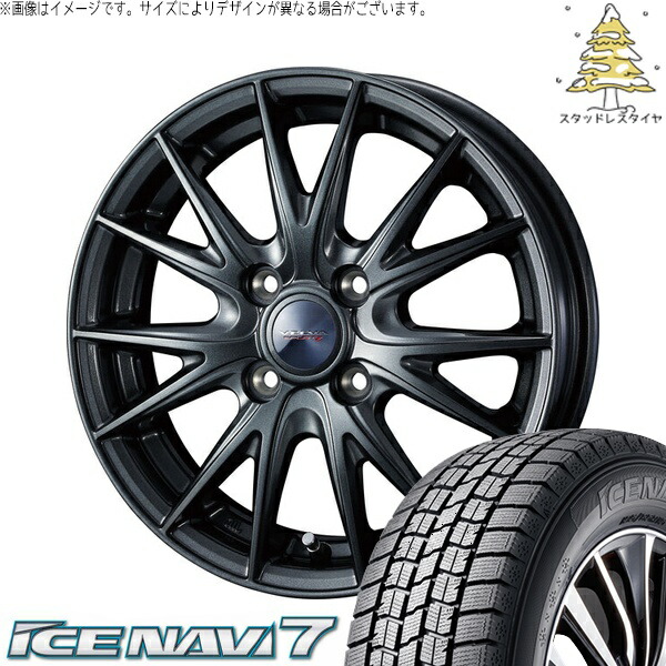楽天市場】パッソ タイヤ 155／80r13の通販