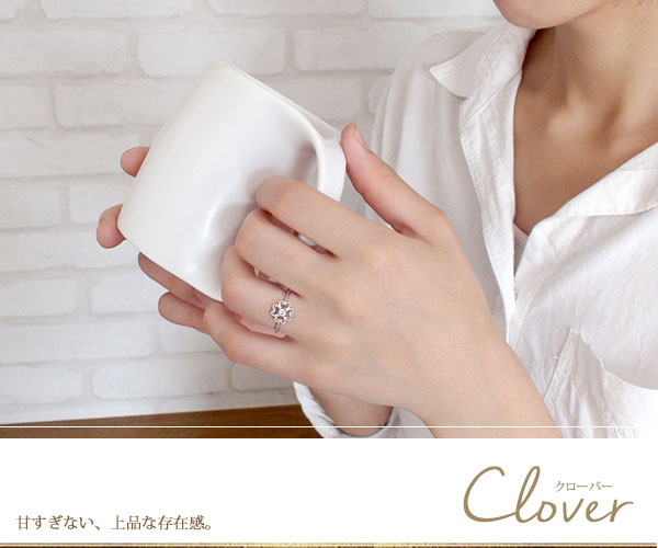 楽天市場】リング クローバー エメラルド ダイヤモンド ピンキー 18金