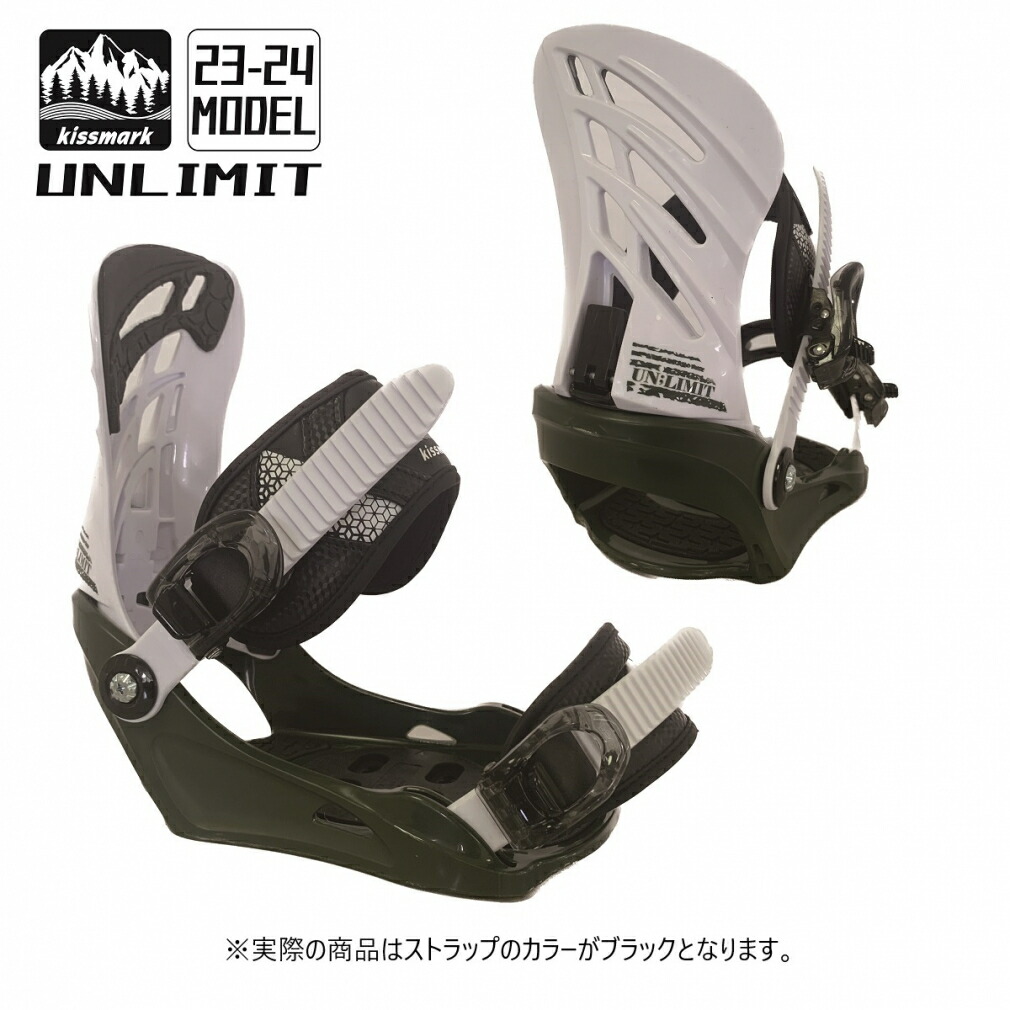 楽天市場】3/5 限定☆全商品ポイント10倍 要エントリー キスマーク