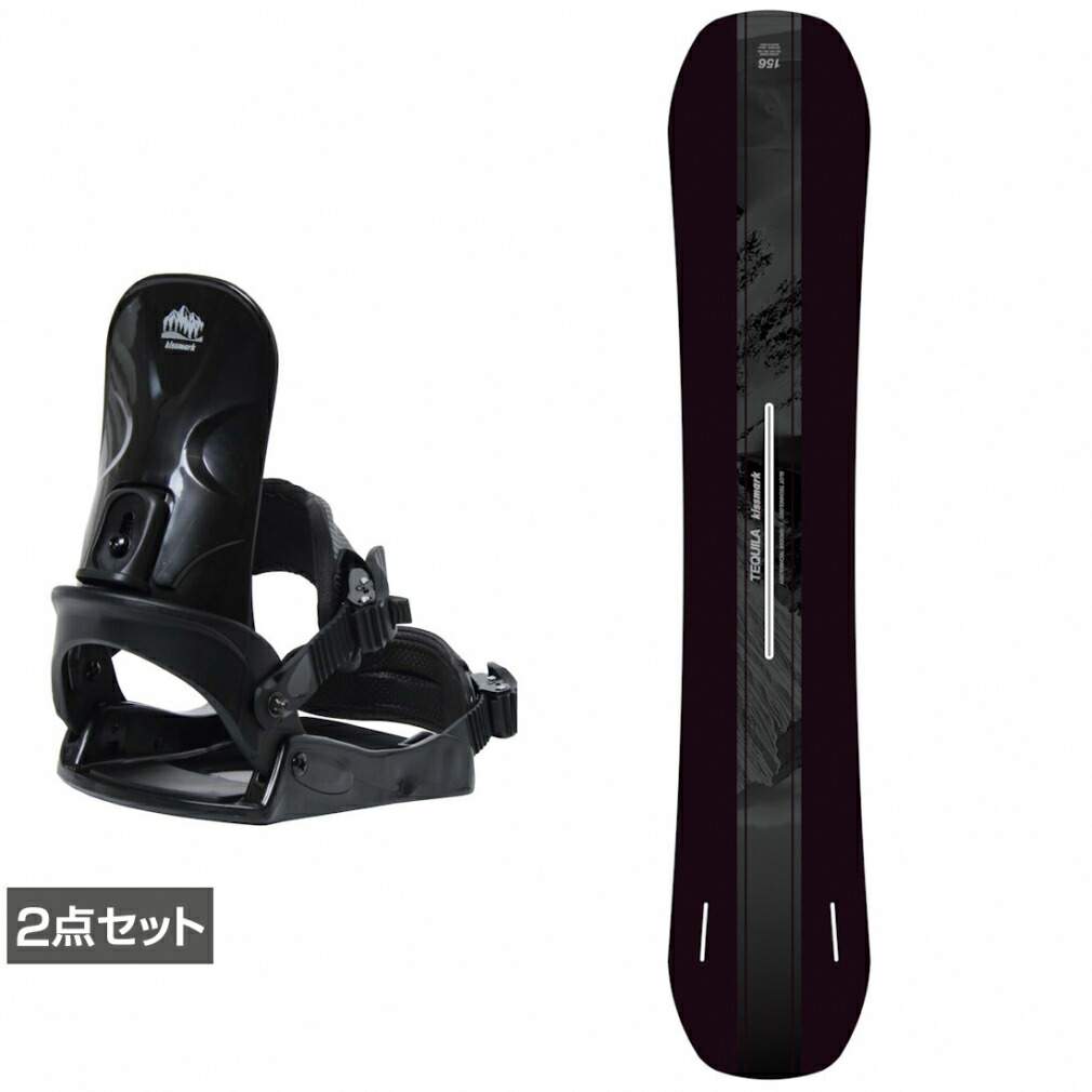 楽天市場】キスマーク ビンディングの通販