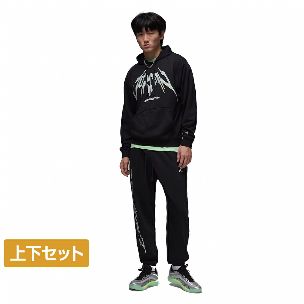 楽天市場】ジョーダン セットアップ（スポーツ・アウトドア）の通販