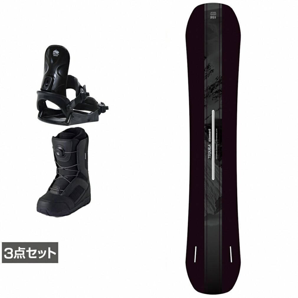 楽天市場】キスマーク ビンディングの通販