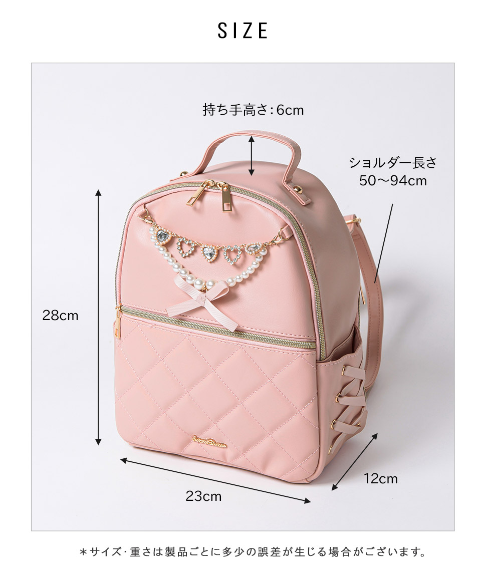 楽天市場】リュック リュックサック ミニリュック ビジュー ハート