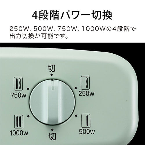 楽天市場】アラジン 電気ストーブ 遠赤グラファイトヒーター ホワイト