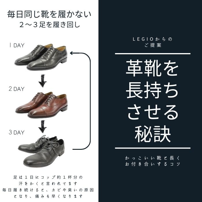 楽天市場】ブーツ 革靴 メンズ 靴 ARGIS アルジス 62206 日本製 本革