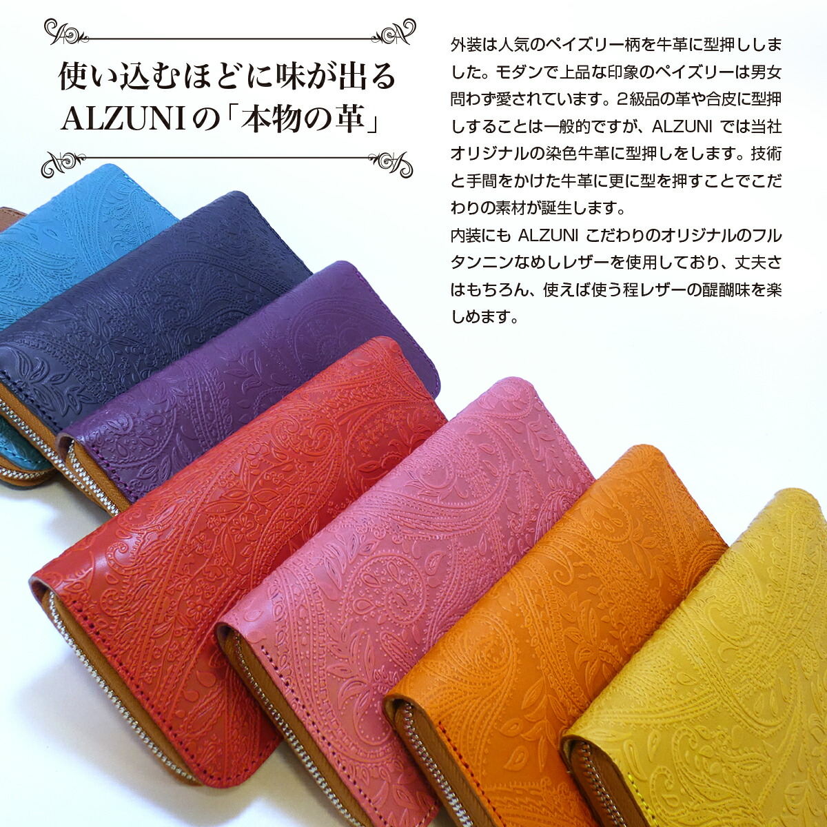 楽天市場】送料無料 日本製 ハンドメイド 本革 1年保証 修理対応