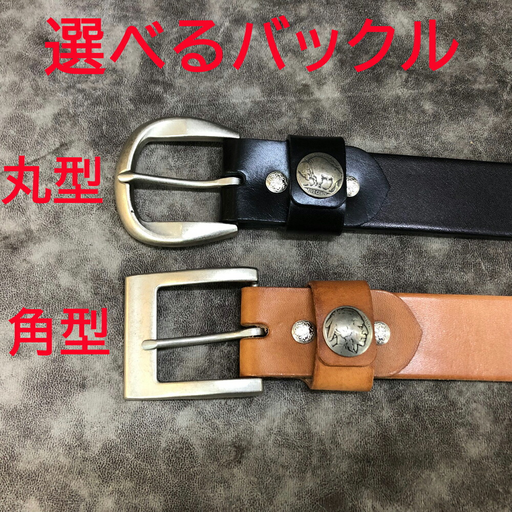 楽天市場】送料無料 日本製 ハンドメイド 本革 1年保証 選べるサイズ