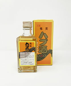 amami-habu-300.jpg