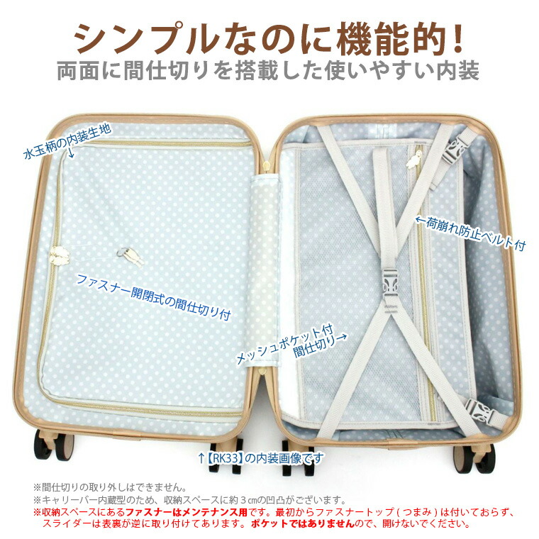 楽天市場】【スーパーSALE特別価格＆クーポン】リラックマ キャリー