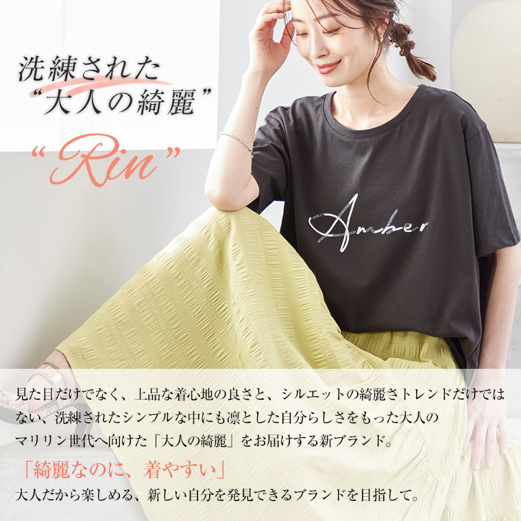 楽天市場】【限定!全品P5倍3/6 13:59まで】 大きいサイズレディース