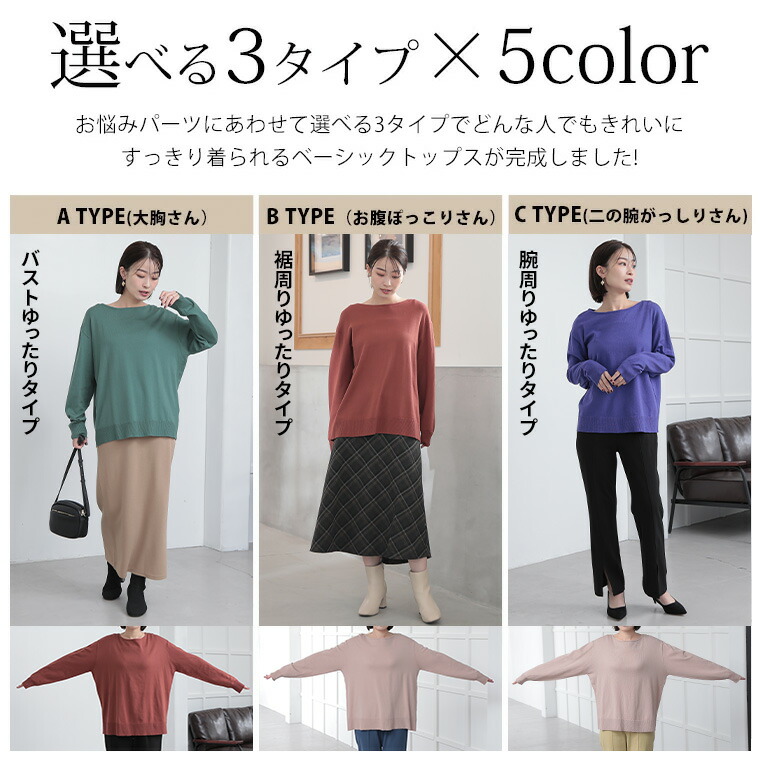 楽天市場】【期間限定クーポン配布】 大きいサイズレディース トップス