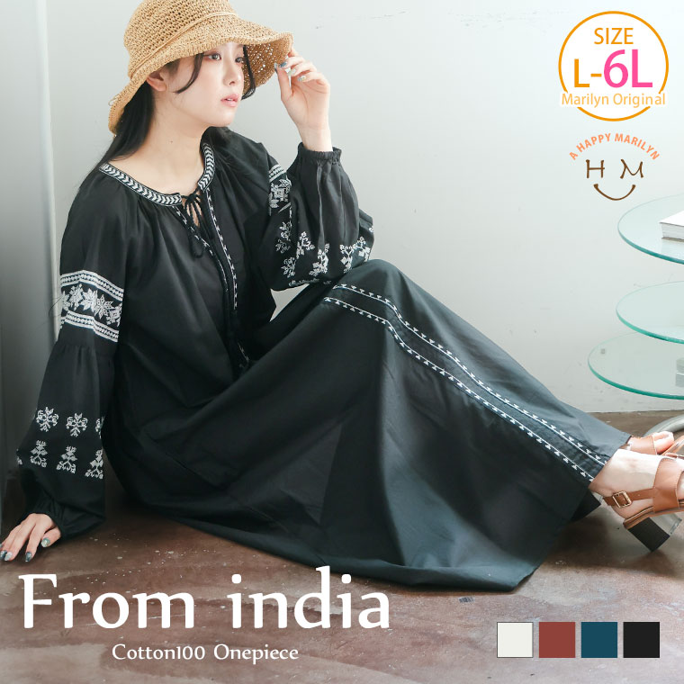 楽天市場】【期間限定クーポン配布】 大きいサイズ レディース