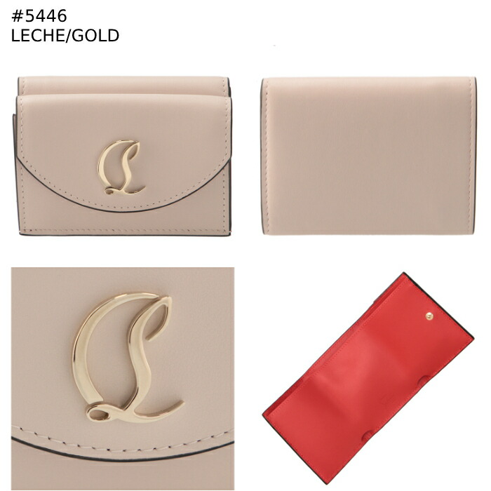 楽天市場】クリスチャンルブタン CHRISTIAN LOUBOUTIN 財布 三つ折り