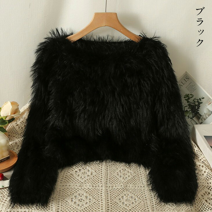 楽天市場】クロップド丈 シャギー ニット フェイクファー トップス