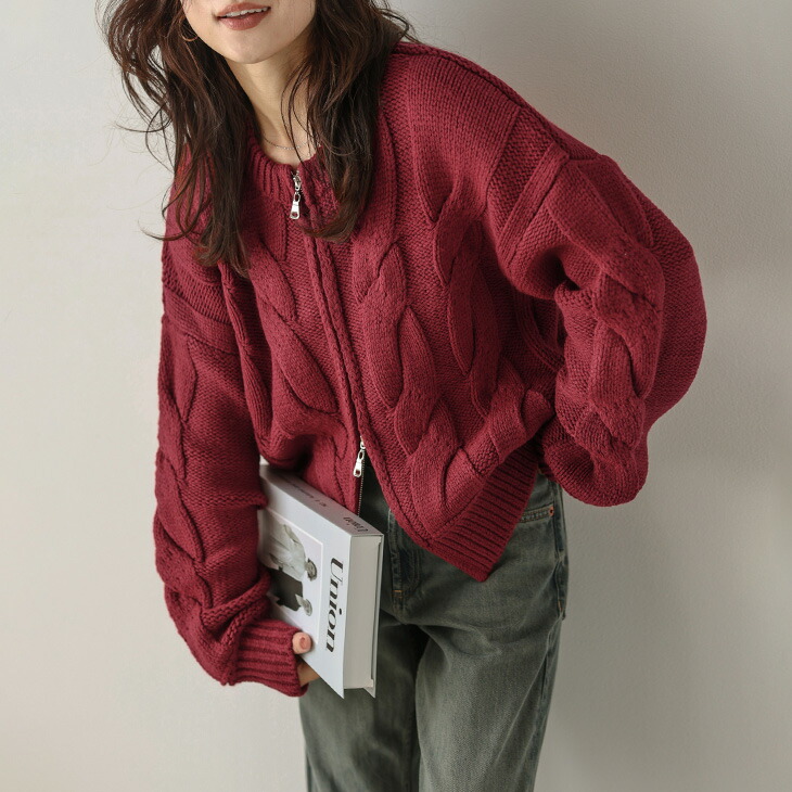 楽天市場】【半額クーポン対象】カーディガン ケーブルニット