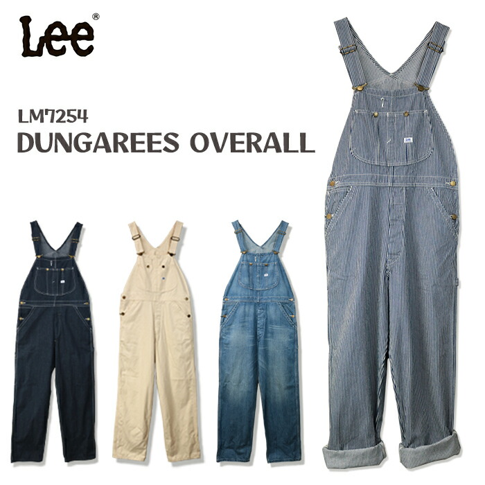 楽天市場】Lee リー ダンガリーズ オーバーオール DUNGAREES OVERALL