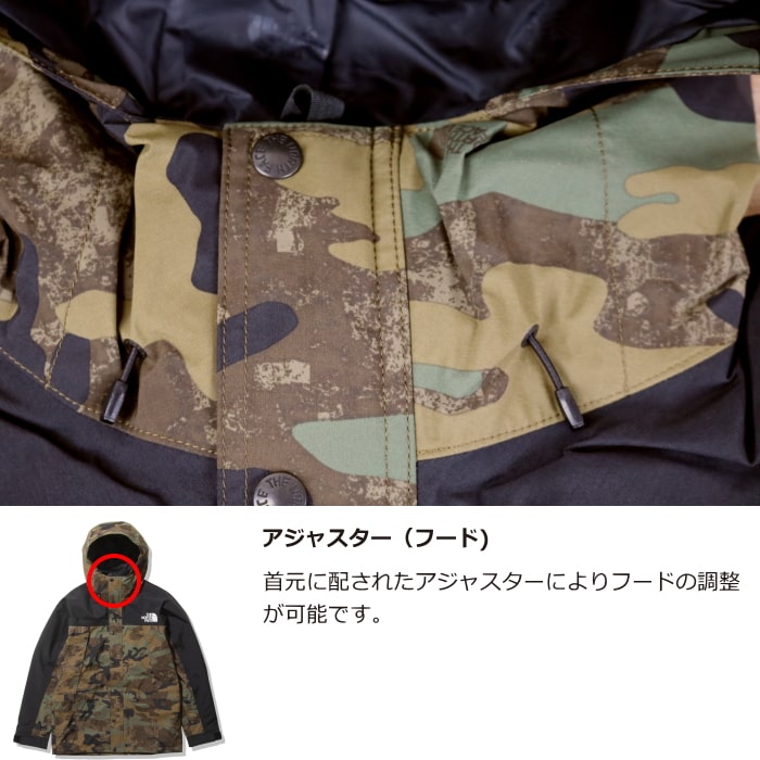 楽天市場】THE NORTH FACE ノベルティマウンテンライトジャケット