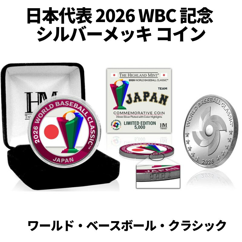 楽天市場】シルバー（記念メダル｜コレクション）：ホビーの通販