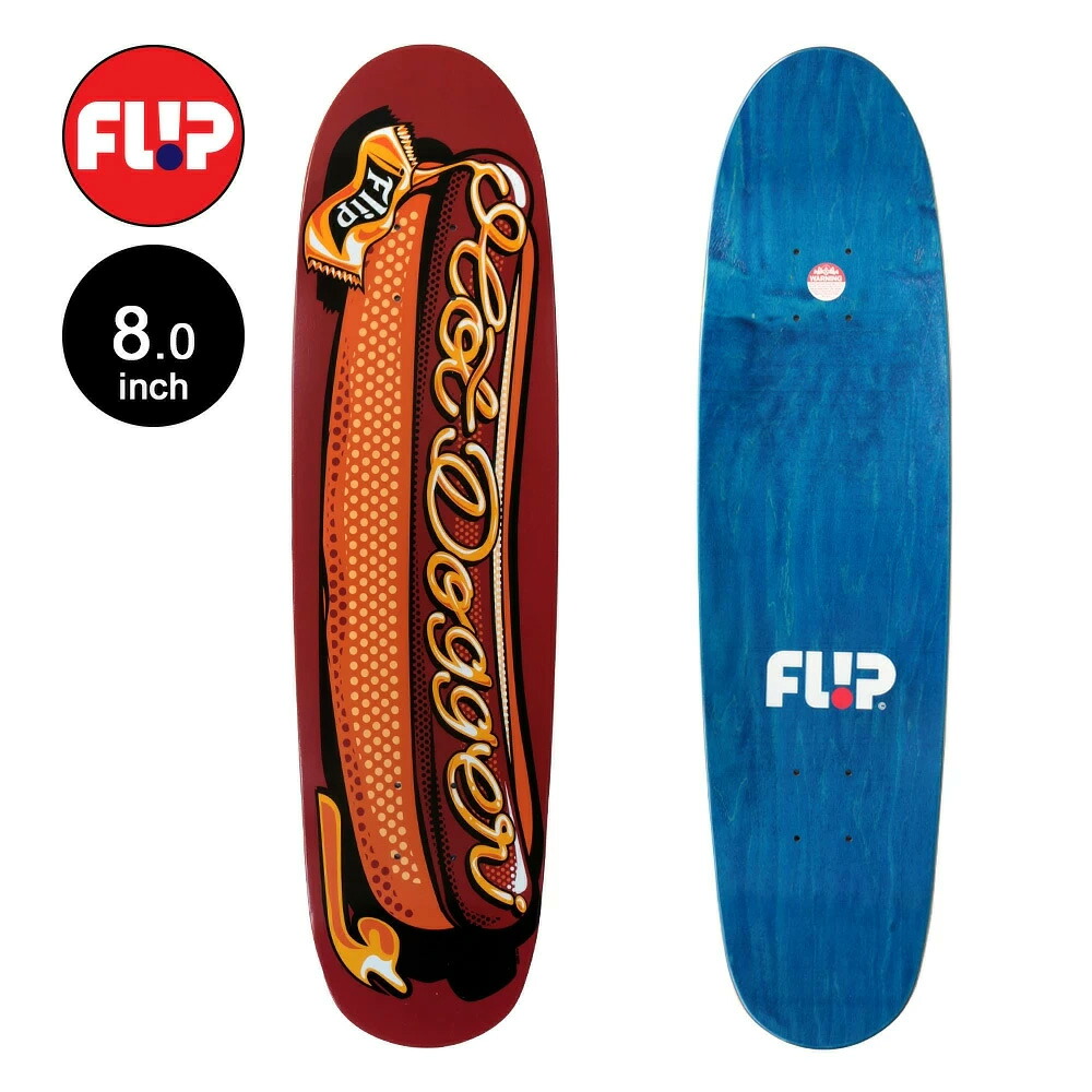 楽天市場】フリップ FLIPスケボー デッキ 8.0 HOTDOGGER TEAM DECK