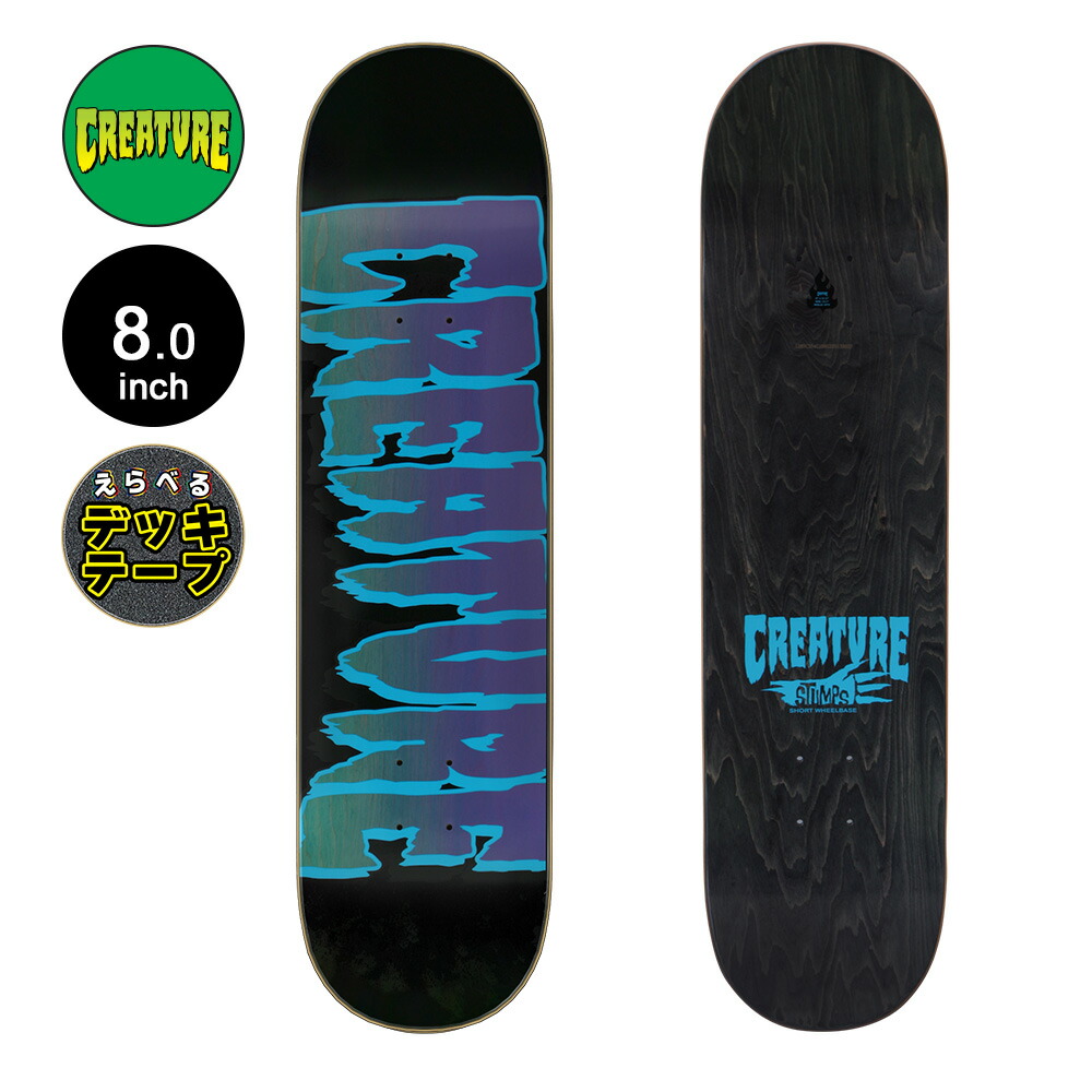 楽天市場】Supreme/シュプリーム/box logo 20th/20周年限定 skateboard