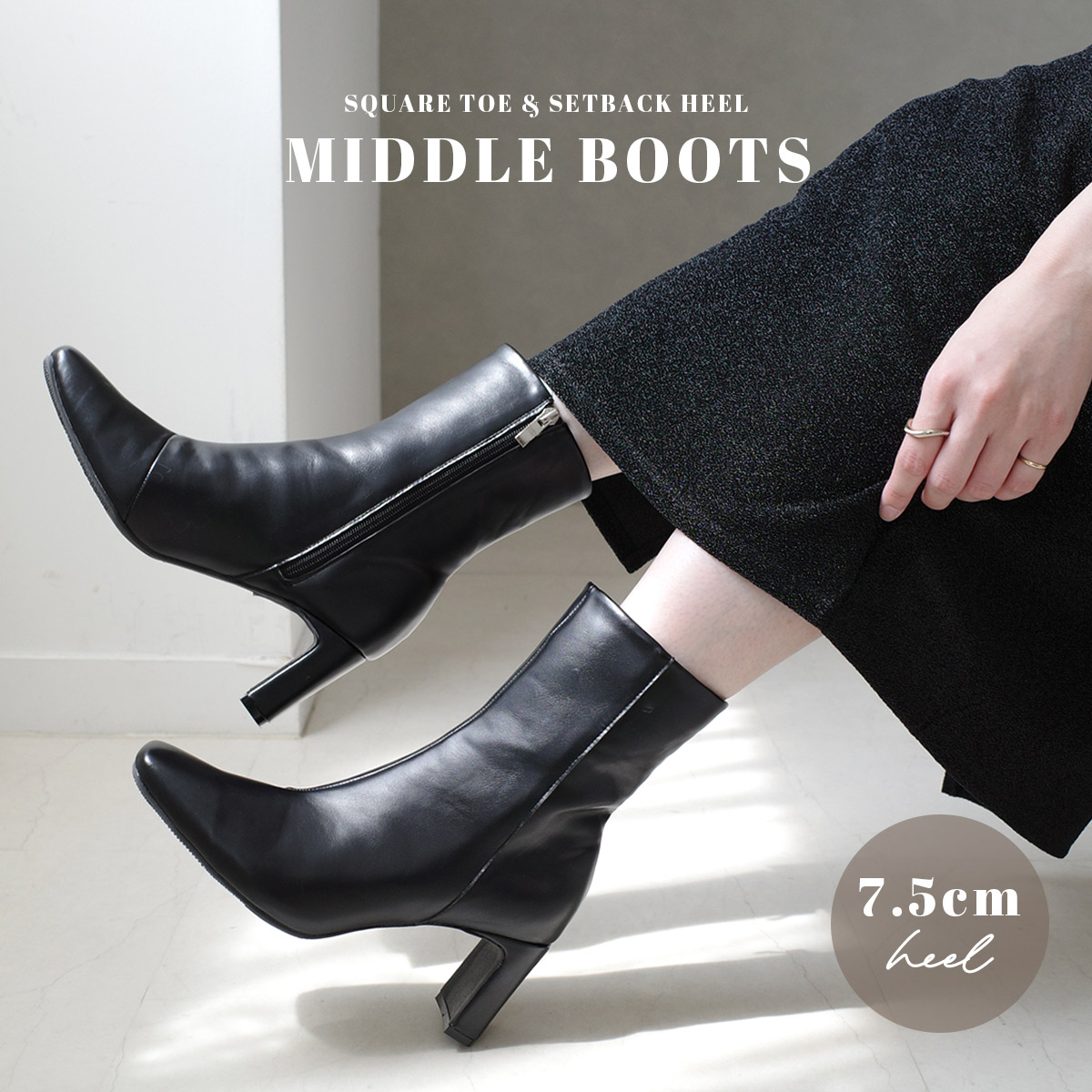 楽天市場】10%offクーポン◇ブーツ シンプル スクエアトゥ プレート