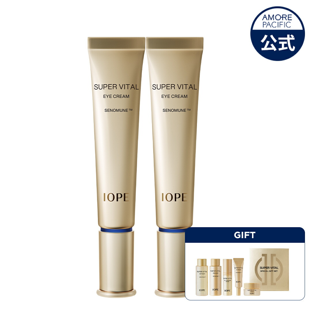 楽天市場】【 IOPE 公式 】 スーパーバイタル アイクリーム 25ml
