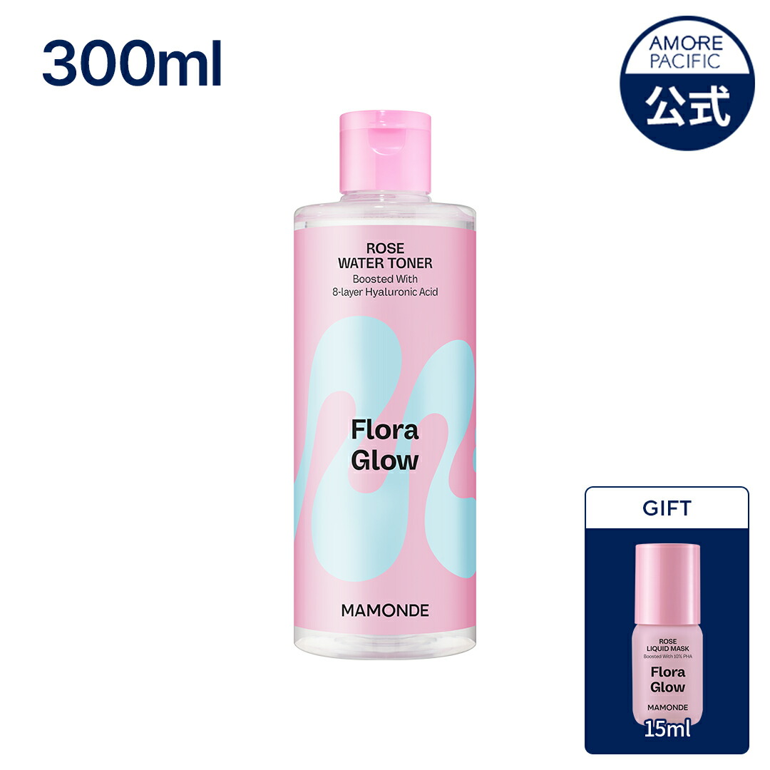 楽天市場】ND_【Mamonde公式】 フローラ グロウ ローズ ウォーター