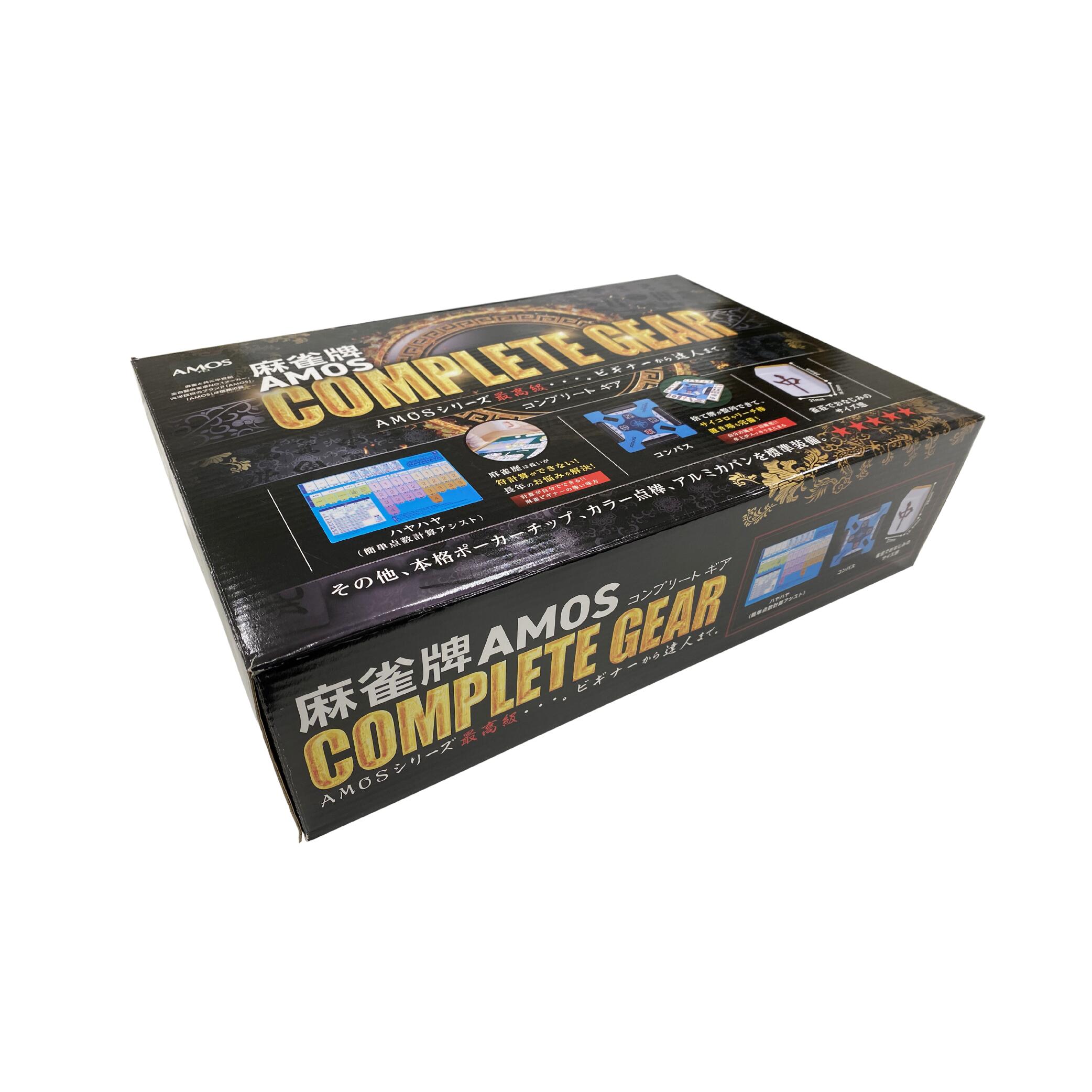 楽天市場】麻雀牌 AMOS COMPLETE GEAR(アモスコンプリートギア) : 全