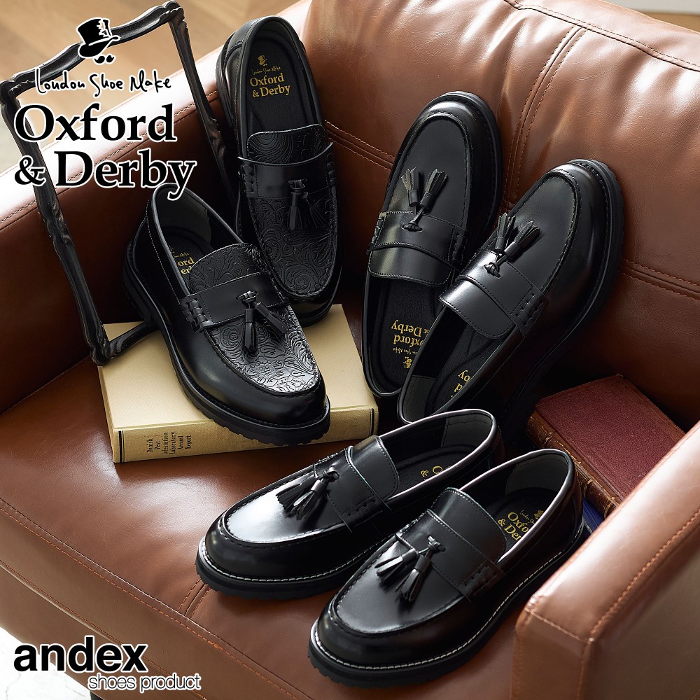 楽天市場】【最大2万円OFFクーポン対象・3/8限定】FERRANTE フェランテ