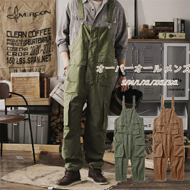 楽天市場】NIKE ナイキ（オーバーオール｜メンズファッション）の通販