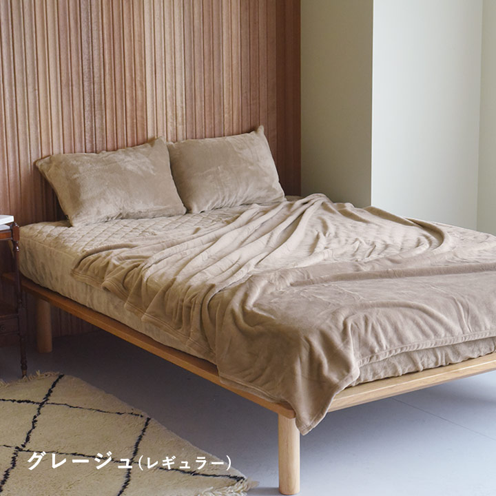 楽天市場】伝説の毛布 マイクロファイバー 洗える／毛布 シングル 冬用