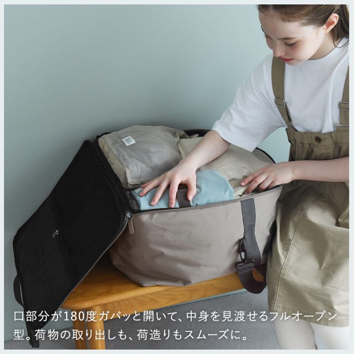 楽天市場】新型登場！リュックにもなる3WAYボストンバッグ30L 40L 42L