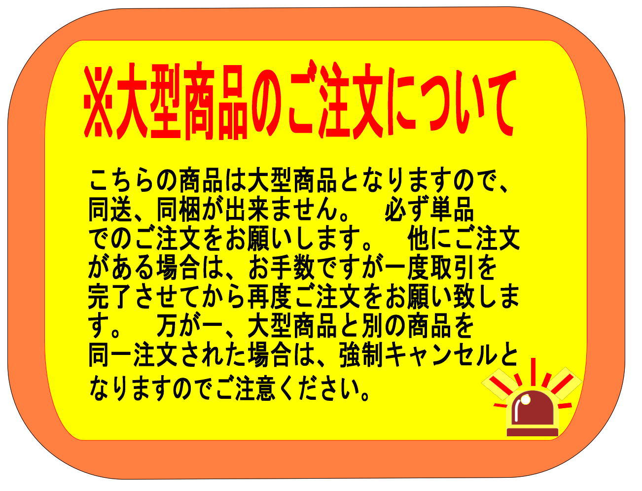 楽天市場】ダイワ ロッド '21 プライムキャスター 30号-405・N [5