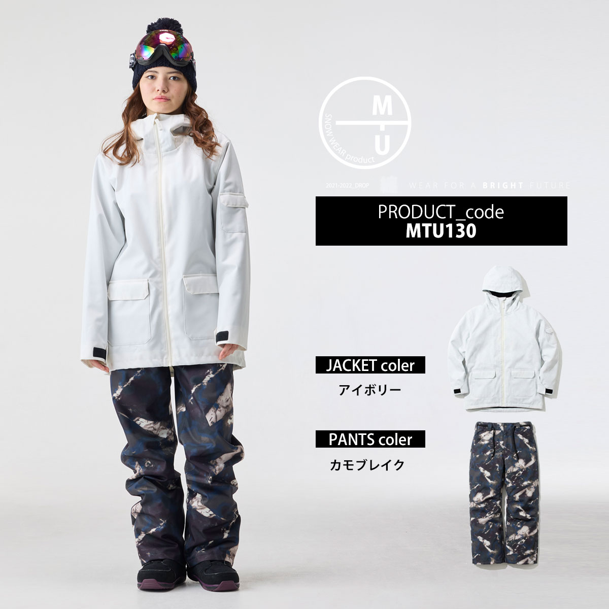 楽天市場】スノーボード ウェア レディース 上下セット スノボウェア