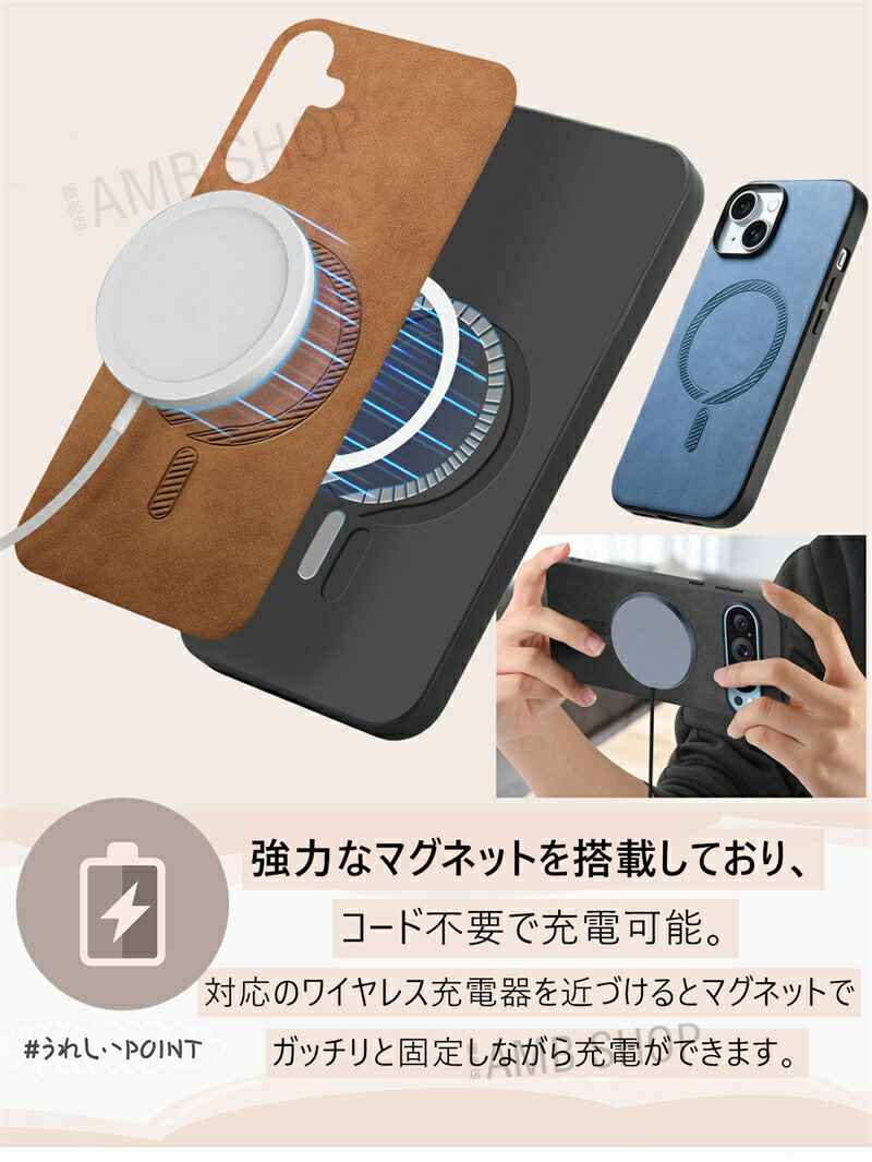 楽天市場】MagSafe対応 カードケース付き Xiaomi POCO X7 Pro カバー