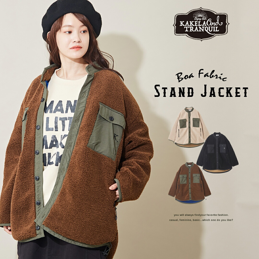 楽天市場】ボアアウター / KAKELA&TRANQUIL (カケラ&トランクイル