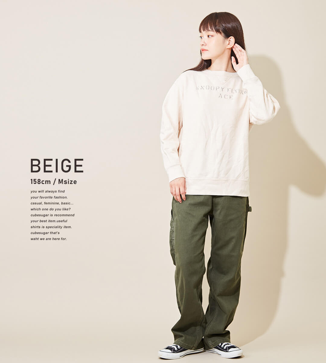 楽天市場】スウェット / DENIM DUNGAREE (デニムダンガリー