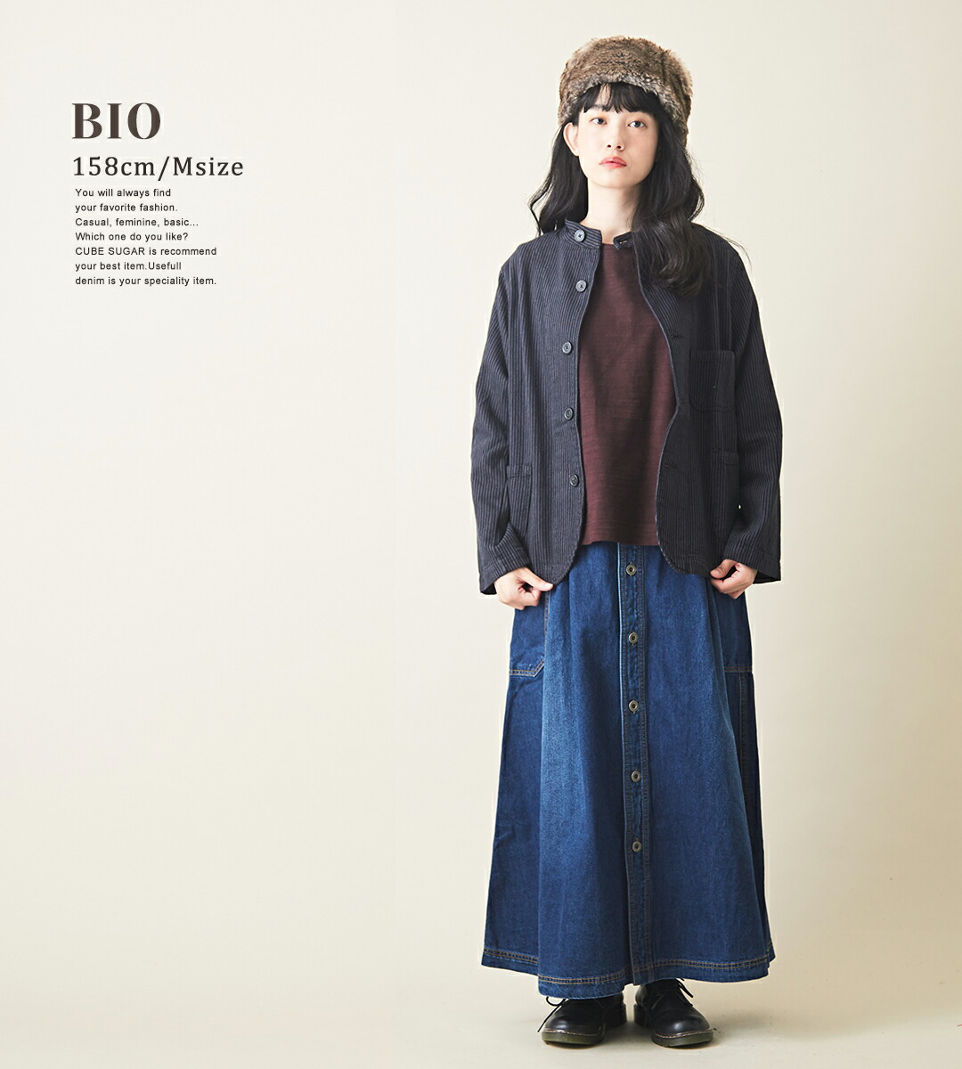 楽天市場】デニムスカート / CUBE SUGAR 7オンスデニム サイドポケット
