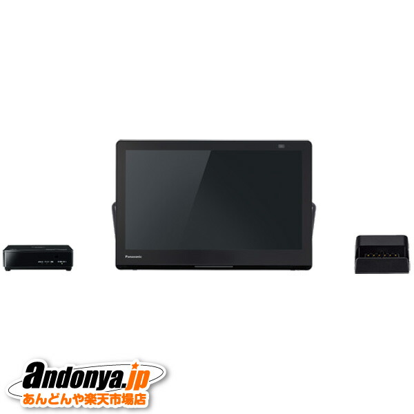 パナソニックポータブルテレビ」の人気商品一覧 | 安い商品を通販