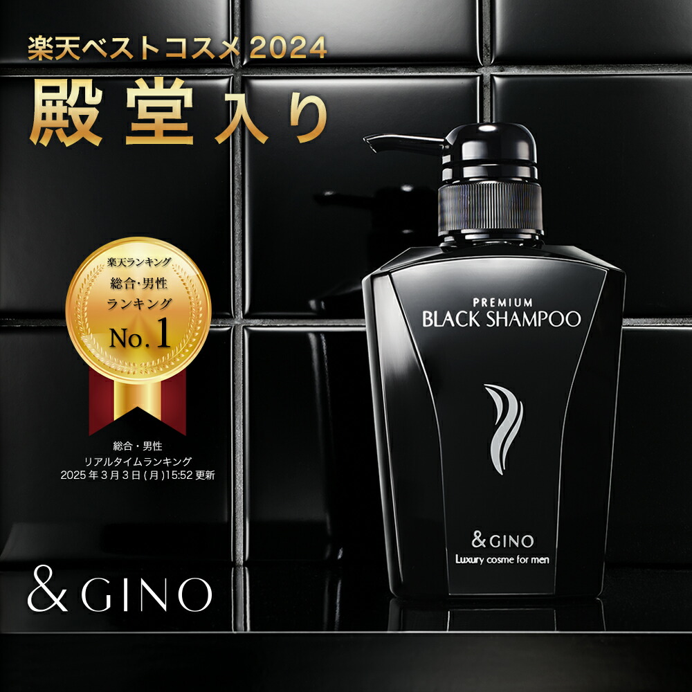 楽天市場】【期間限定ポイント10倍 3/11 01:59まで】【楽天ベスト