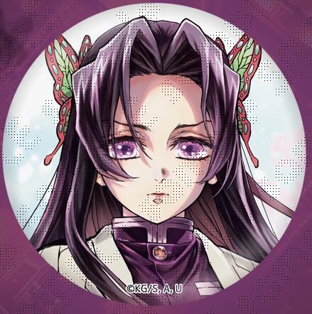 楽天市場】鬼滅の刃 グッズ しの（缶バッジ｜コレクション）：ホビーの通販