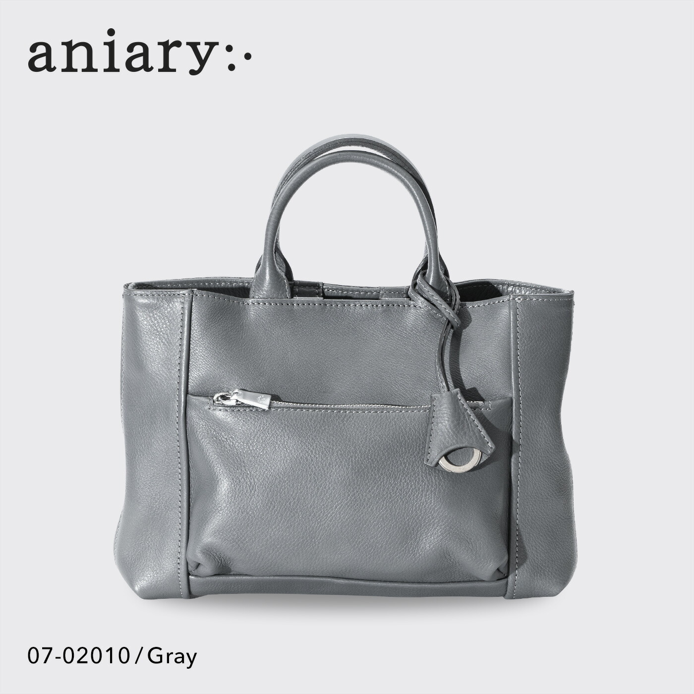 楽天市場】【正規取扱店】ポイント10倍【aniary アニアリ】シュリンク